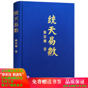 免费八字神煞排盘算命_八字神煞测算煞排盘算命_八字排盘算命免费详批