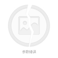 2、生辰综合详批系统:八字免费详批一生