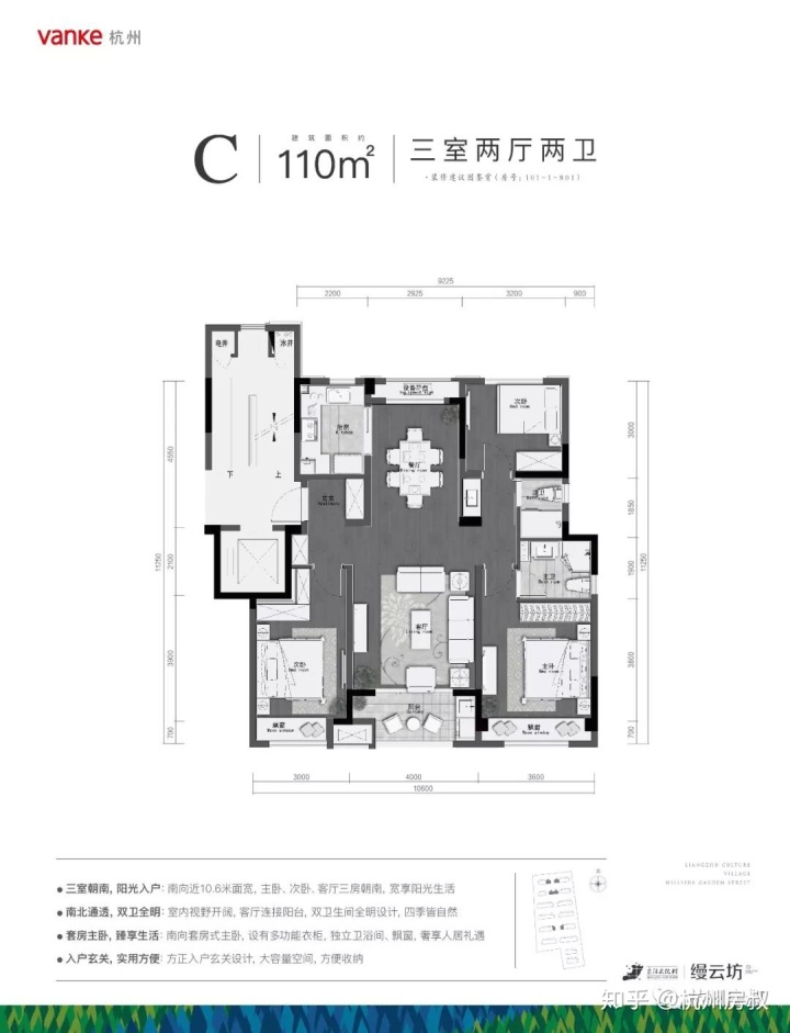 10万左右二层楼房图片九十平以下小户型_50平小户型装修图片_65平小户型装修图片