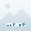 65平小户型装修图片_小户型楼房装修图片_10万左右二层楼房图片九十平以下小户型