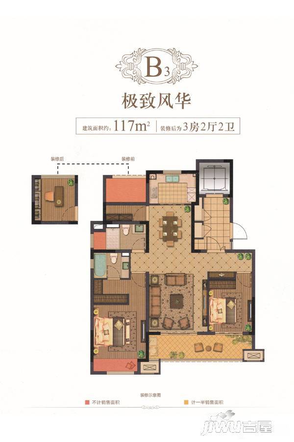 大户型中户型小户型_博罗香悦澜山户型图_博罗大户型楼房怎么样