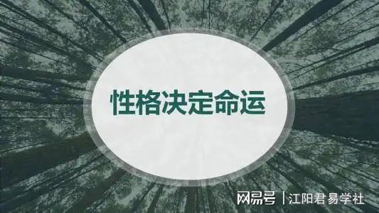 八字排盘算命 十神_八字和十神的关系_八字怎么排十神