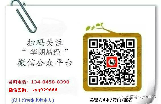 八字格局七杀格局之败格_上证交易所八字格局_八字成格局什么意思