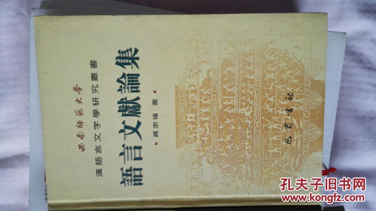 知识沟理论_笔相学派的理论知识_海明威笔下的硬汉形象和冰山理论