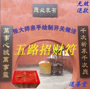 李淳风六壬时课_大六壬伏吟课占工作_李淳风六壬课