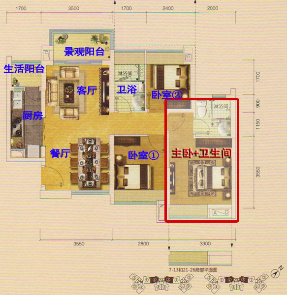 楼房户型风水_楼房与楼房的位置风水_复式楼房客厅风水禁忌