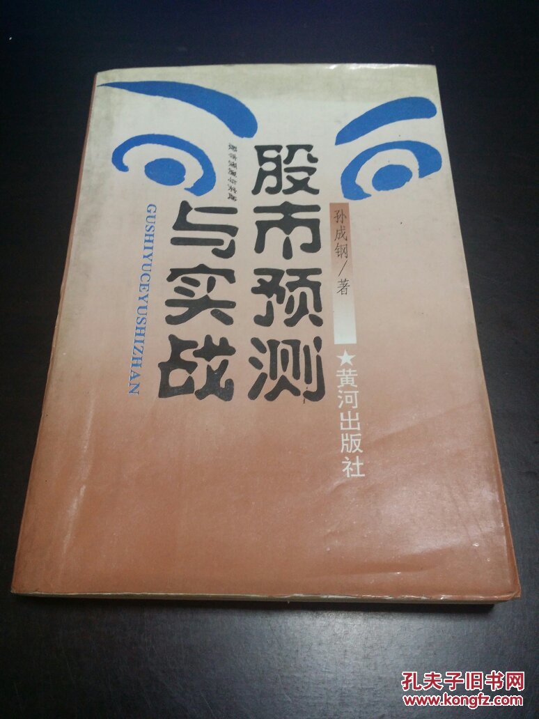 免费周易预测运势六爻_周易六爻免费每日一卦_免费周易预测运势六爻