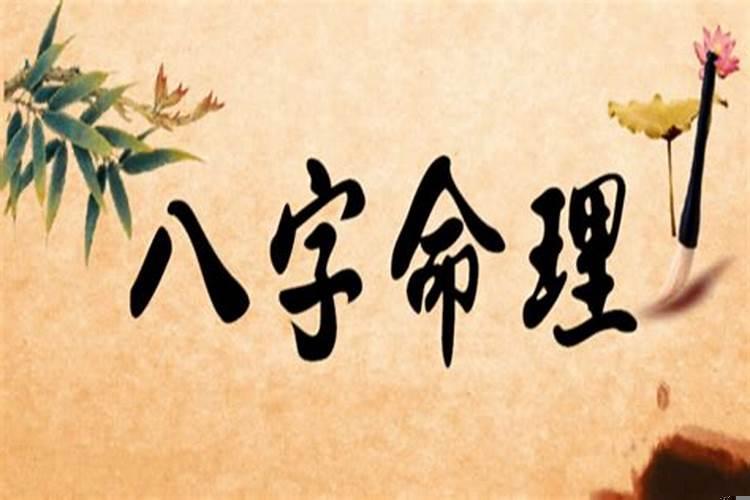 从弱格怎么看八字喜用神？用神无力的八字