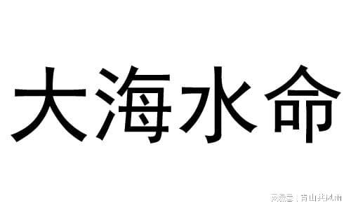 事业、感情总是没有身边人好的补水方法！收藏起来！