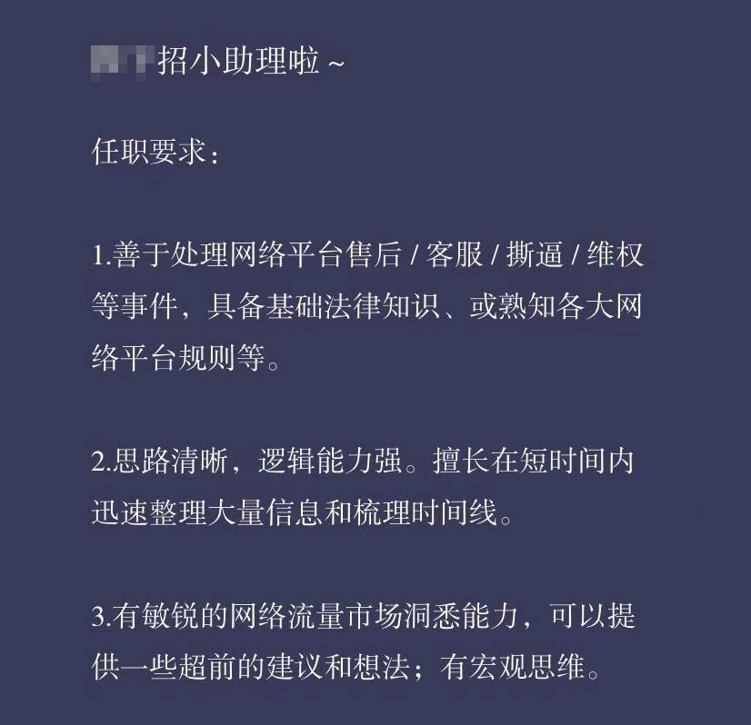 如何测字算命 有多少年轻人算过命？算命背后是什么心理？