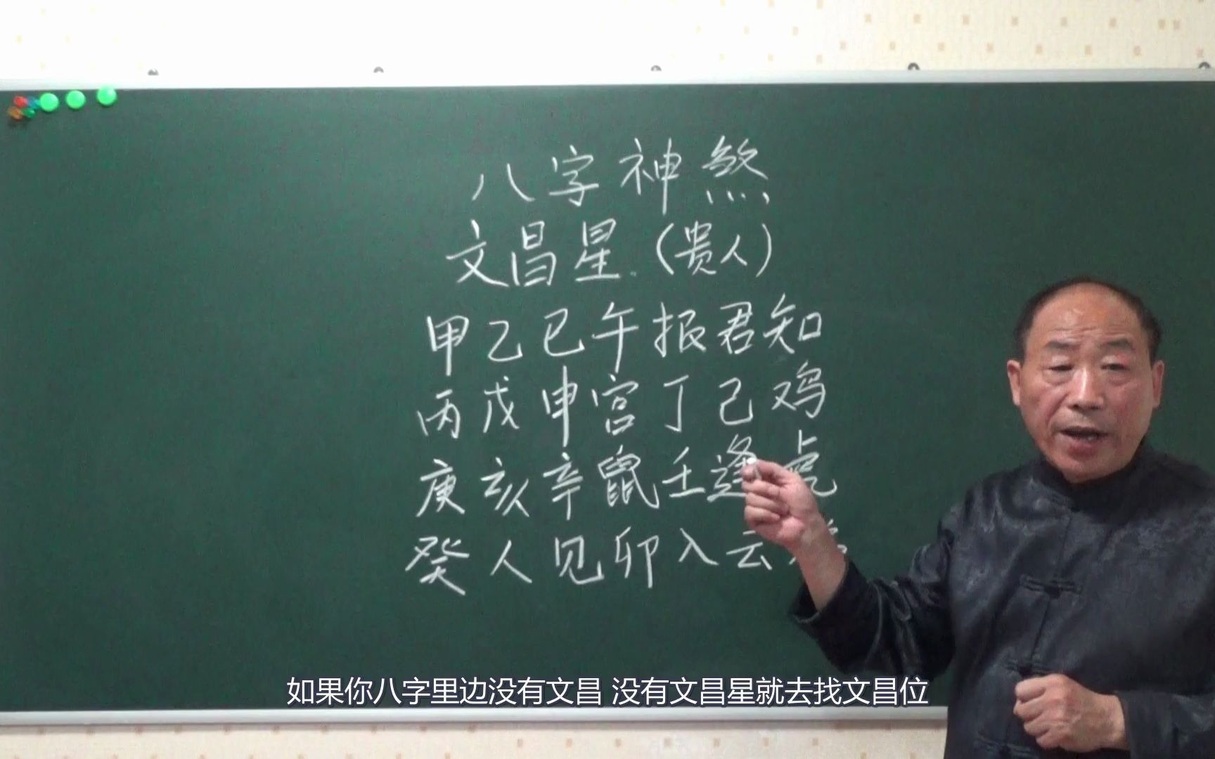 八字配对阴历 大龄未婚女要忍受着家人、逼婚、亲友或同事异样