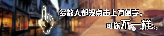 男人眉毛面相眉毛有重迭,光彩光彩