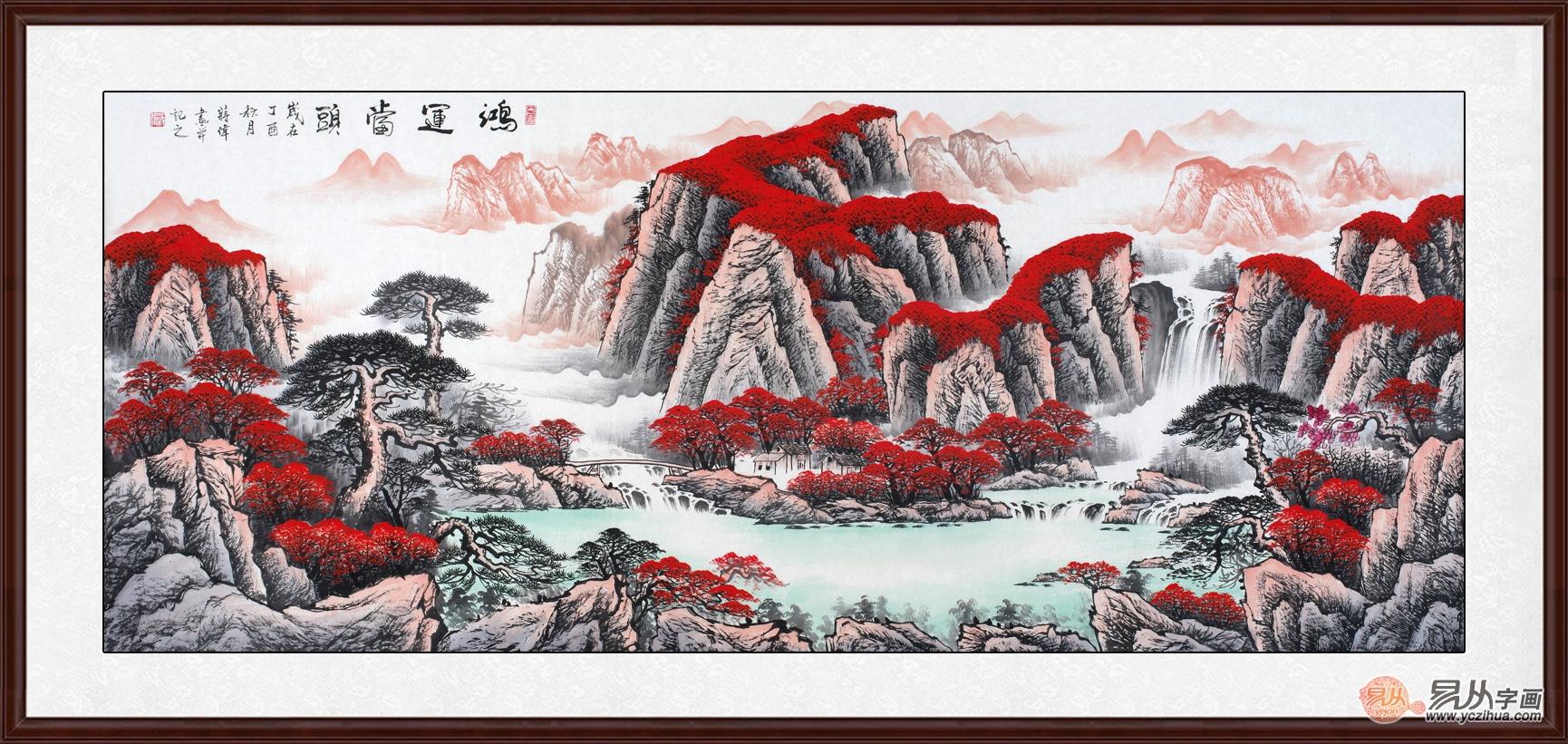 公司办公室风水字画如何挂？不同挂画的挂画选择