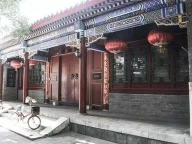 破北京风水 四合院中的木雕、砖雕、王府官邸、名人故居、商贾宅院