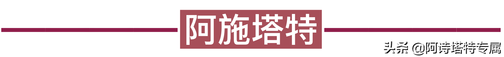 犹太人最牛的解梦鼻祖，你知道几个？