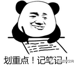 养精一个月能让怀孕事半功倍吗？