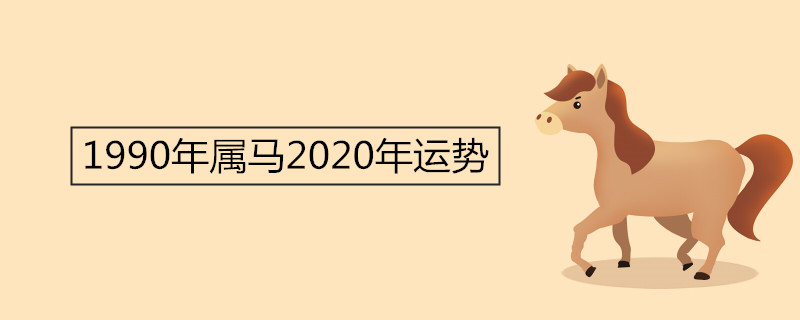 您想从手相知道命理运势吗？手相命理趋吉避凶