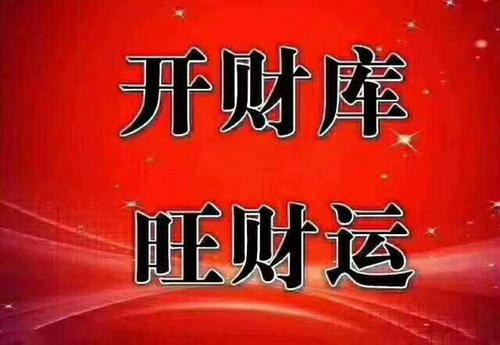 风水堂:八字十神查询表十神组合详解