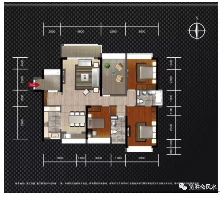 中小户型住宅风水布局与理气的新难题就出现了