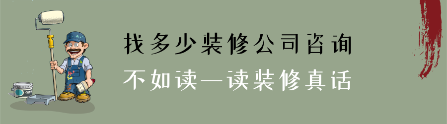 你的所有烦恼和灾难，都是出生风水不对？