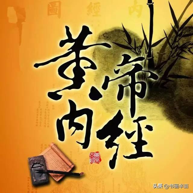 姜侯爷：您的天书神通广大，我们比不了