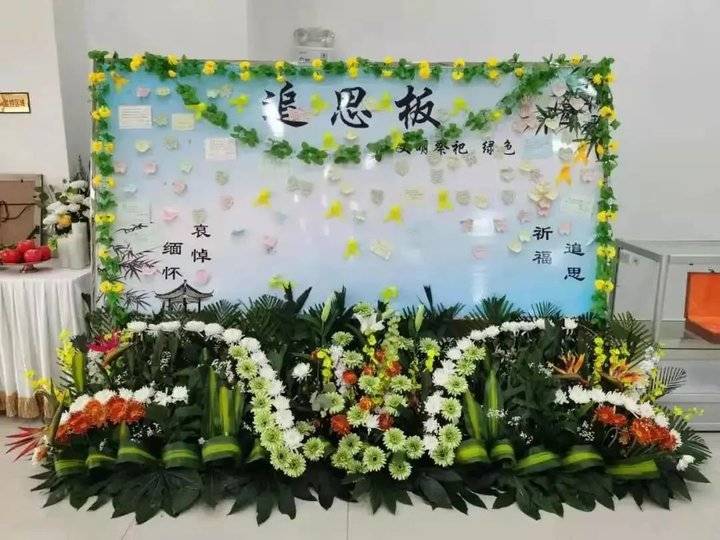清明假期山东省殡葬服务机构全部开放迎接群众祭扫高峰