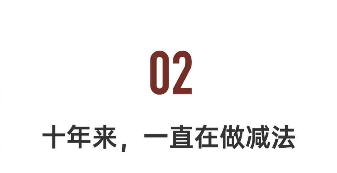 如园倚靠茶园，租了20年的外桐坞村