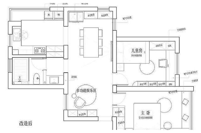 主卧阳台装修风水 杭州80㎡“去客厅化”之家，相信你会有所收获！