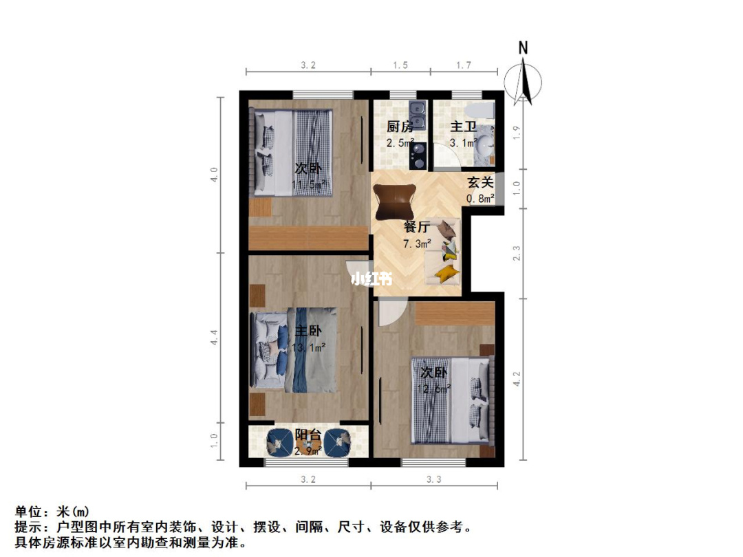 糟糕房子的特点你知道吗？