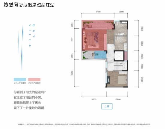 楼房户型图大全三室 （华夏澜台府）引草海活水入打造生态湿地公园