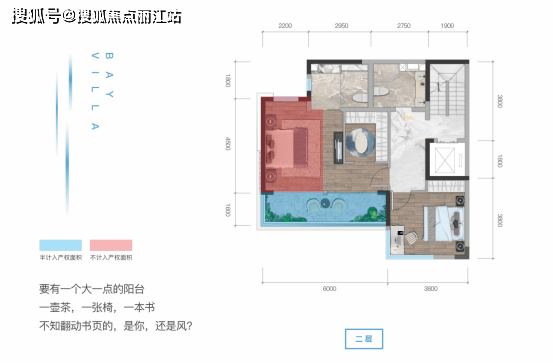 楼房户型图大全三室 （华夏澜台府）引草海活水入打造生态湿地公园