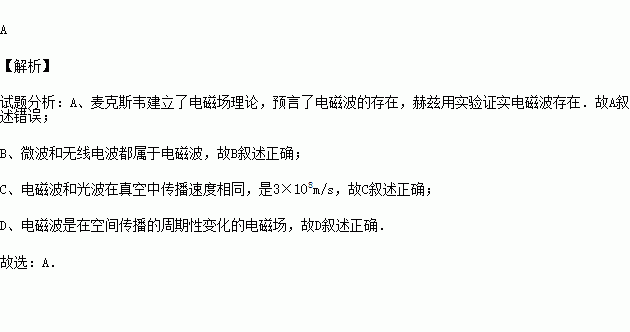 南阳昊然医学美容院“富民预测”公益讲座