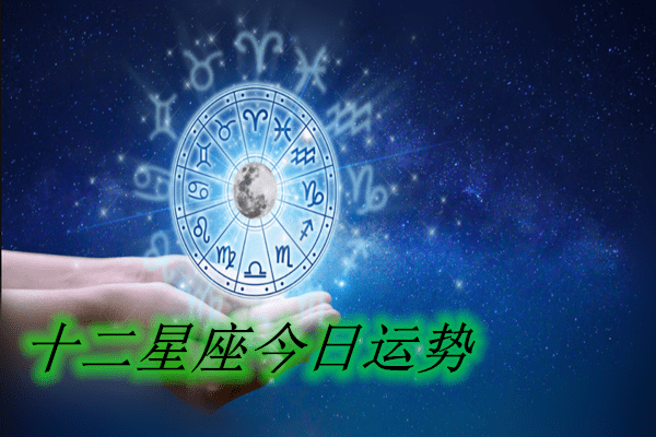 风水堂：吉祥起名字吉祥字app