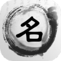 风水堂：吉祥起名字吉祥字app