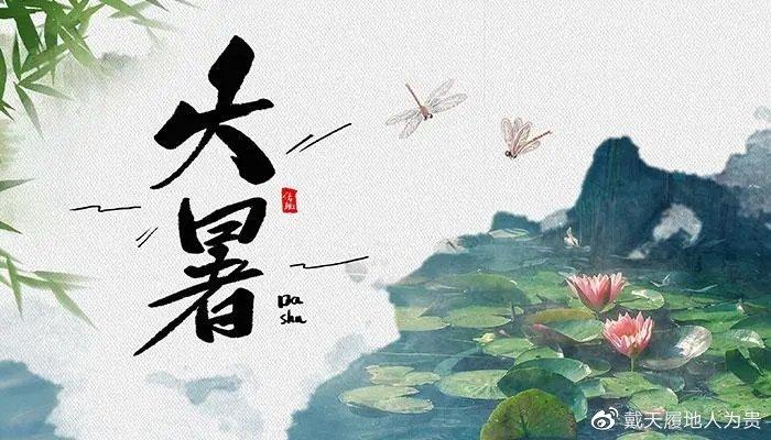 7月不同出生年的生肖狗，燥土难生金