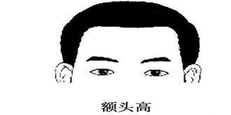 男人额头上长痣有什么含义?男人一生福禄享之不尽