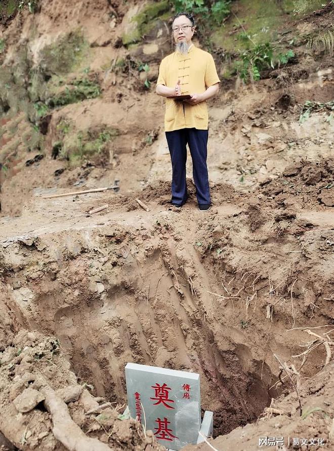 易博道人：住宅的风水重要性在哪里？终见大师