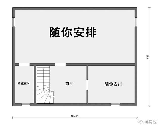 6款最流行的农村自建房效果图，简约现代风，年轻人的选择