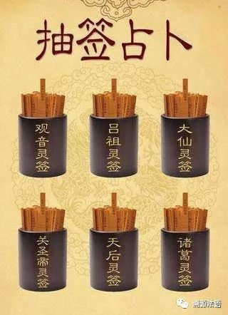 妙祥法师开示：☞命自我立，算也没用佛的戒律