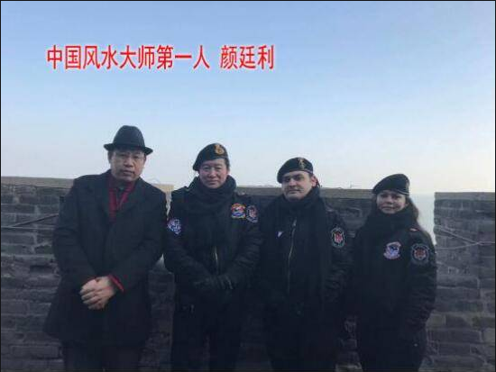 安徽风水大师排名合肥比较有名的风水师