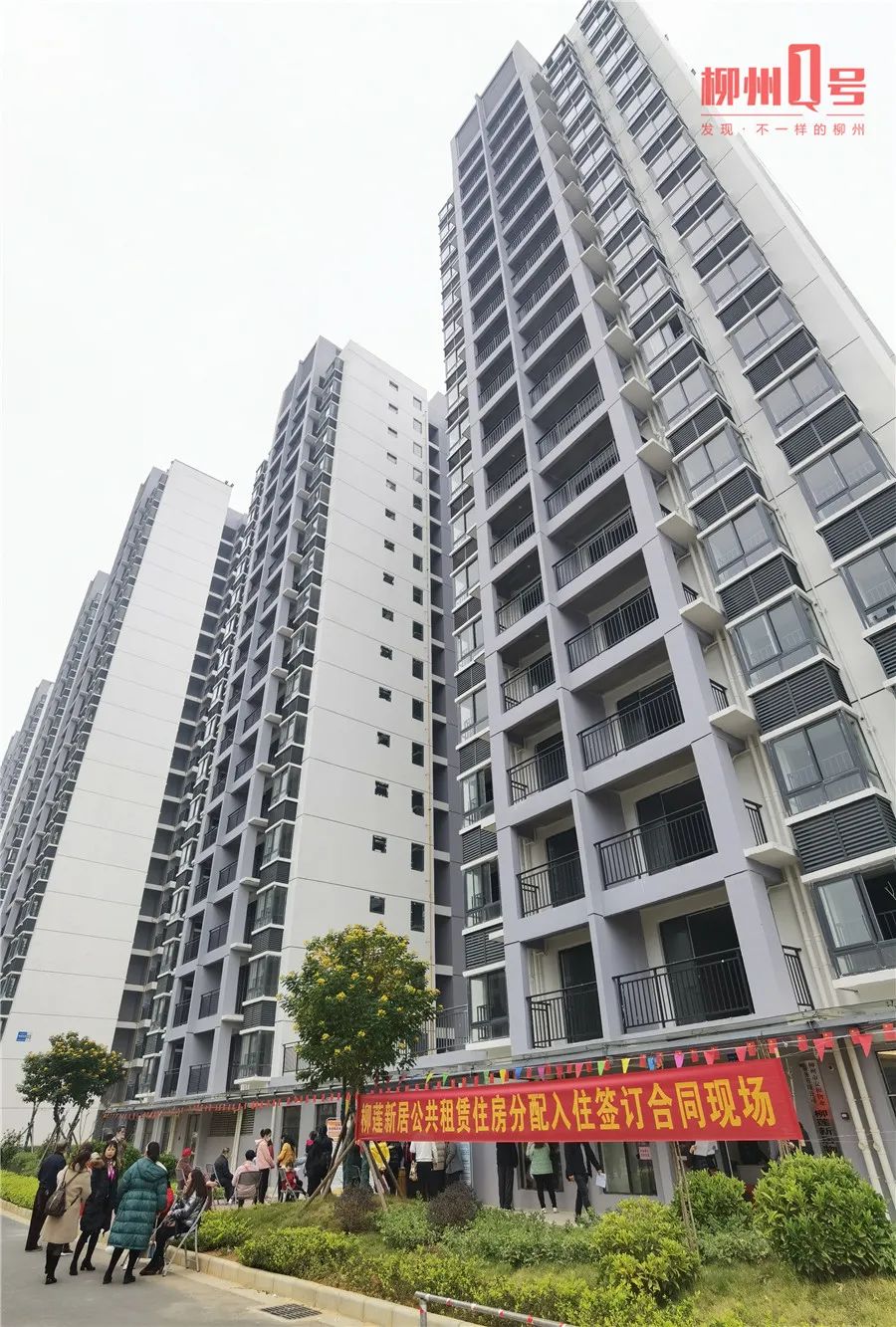 广西统筹将新就业群体外来务工人员等纳入住房保障