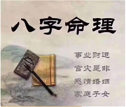 风水堂:算命最准的免费网站