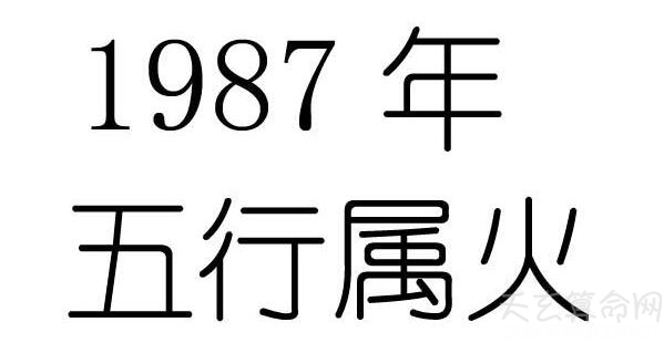 巳五行属什么巳（巳）属火，中年多灾，晚年