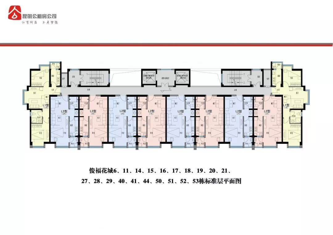 小县城谁要啊，一家四五口咋能住得下！