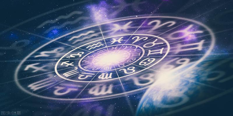何为星星的语言——现代占星及占星心理学