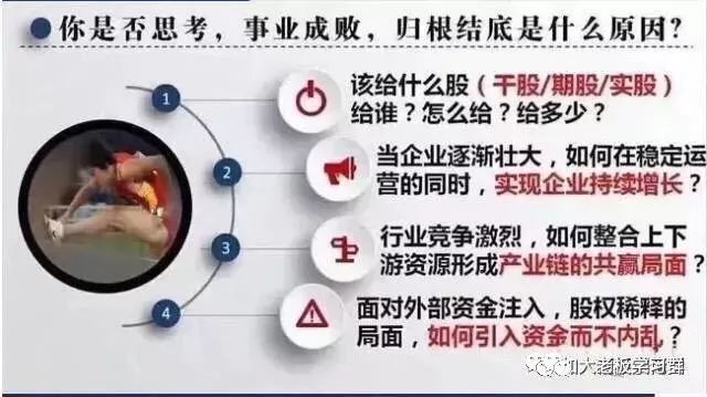 李嘉诚的办公室风水有何特别之处呢?