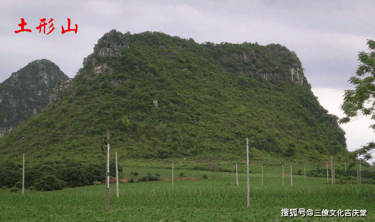 女人心身端正乐善好施，坏女人会害三代