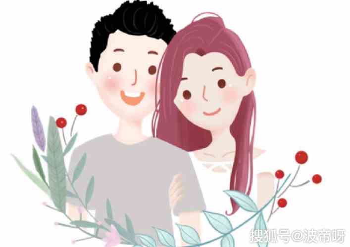 风水堂：爱情婚姻结婚为人生四大喜事