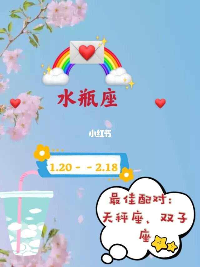 免费婚姻生辰八字配对，免费生辰己未配对提起免费！