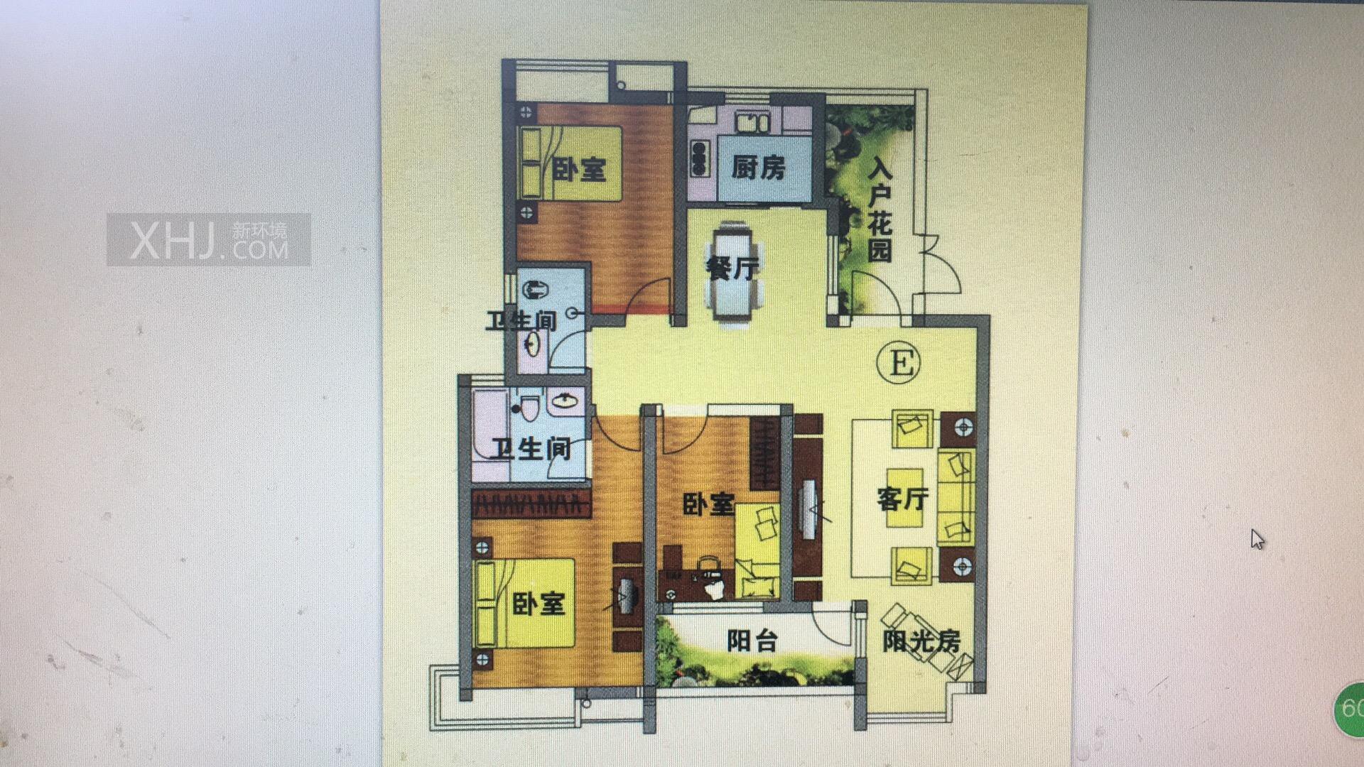 42㎡做两房，次卧还能有8㎡，你心动了吗？